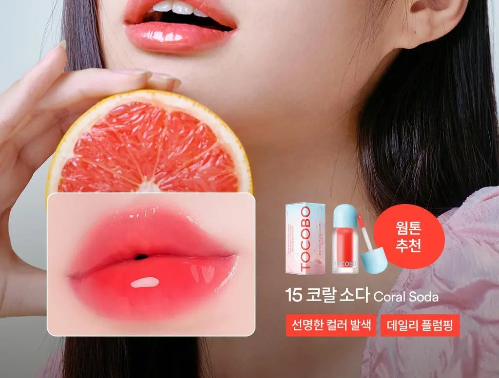 [탱글젤리입술] 토코보 쥬시 베리 플럼핑 립 오일 4g 14종 상세페이지 23